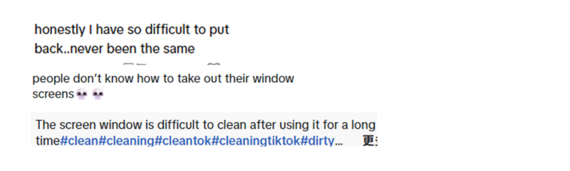评论 - Zoompey Insect Screen
